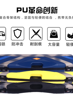 新款JF九球杆密码箱外包1/2球杆杆盒带密码锁台球杆桶杆盒包邮