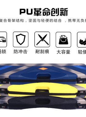 新款JF九球杆密码箱外包1/2球杆杆盒带密码锁台球杆桶杆盒包邮