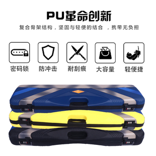 新款JF九球杆密码箱外包1/2球杆杆盒带密码锁台球杆桶杆盒包邮