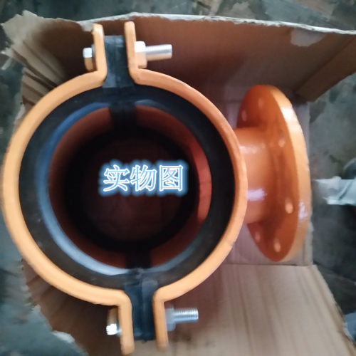 哈夫节三通法兰开边快接 水管抢修器带法兰三通快接DN100变DN150