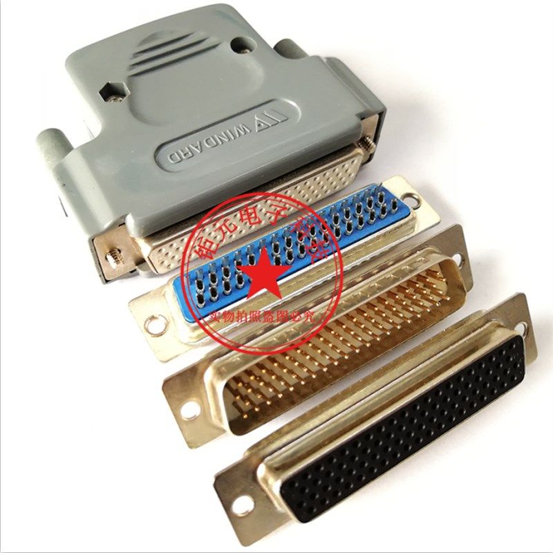 DB50P公头母头焊线 三排50芯公母头HDB50P连接器 灰色塑料外壳