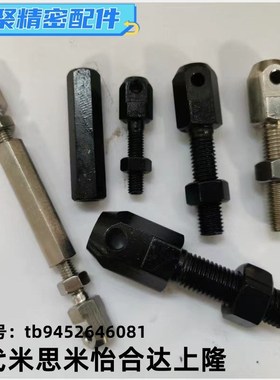 VSS01/11/21-15-25-35-40-50-60-80链条连接杆06A 08A 10B 12B 16