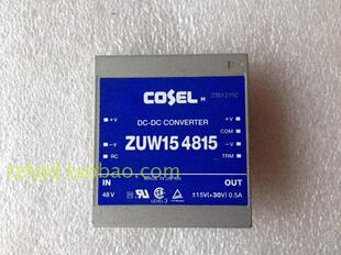 日本COSEL ZUW15 4815 36-72V转+-15V(30V)DC-DC隔离电源模块