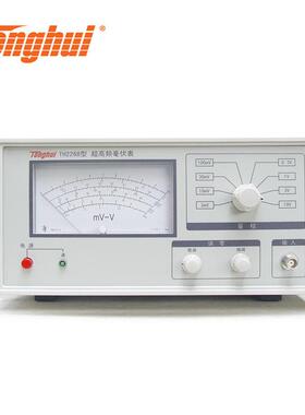 TH2268正弦波有效值电压超高频数字毫伏表/功率表电子负载仪
