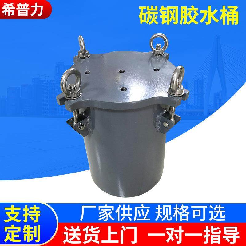 供应点胶机用碳钢胶水罐不锈钢碳钢压力桶黄胶水桶现货高粘度,五金/工具,电动打胶机,淘宝优惠券,粉丝福利购,淘宝优惠卷