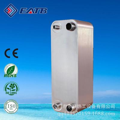 厂家直销东联热工钎焊板式换热器蒸发器冷凝器经济器85