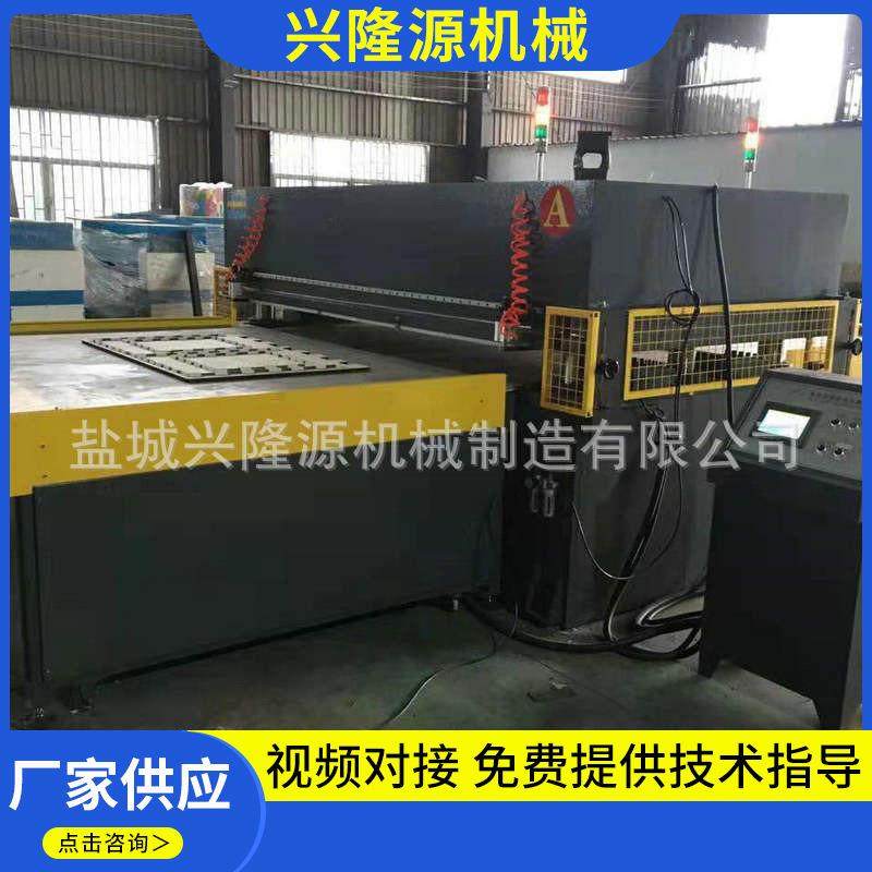 厂家供应吸塑蛋托裁断机EVA包装自动单双边送料瑜伽垫裁断机,纺织面料/辅料/配套,皮革加工设备,淘宝优惠券,粉丝福利购,淘宝优惠卷