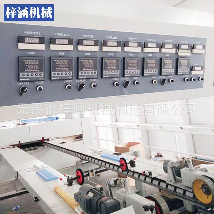 厂家直销定型机全自动布料缩水定型机面料定型机支持定制,机械设备,制鞋机械,淘宝优惠券,粉丝福利购,淘宝优惠卷