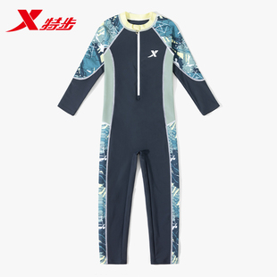 特步儿童泳衣男童连体长袖长裤游泳衣男孩防晒专业训练泡温泉装备