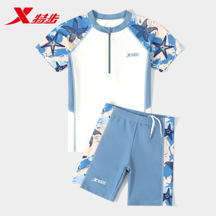 套装 特步儿童泳衣男童中大童男孩分体游泳衣2025新款 专业训练泳裤