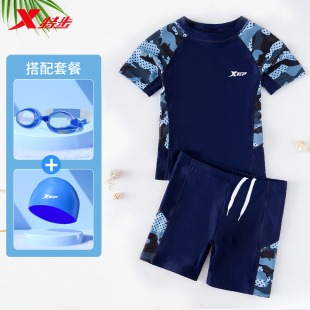 速干专业套装 特步儿童泳衣男孩中大童游泳衣2025新款 分体男童泳裤
