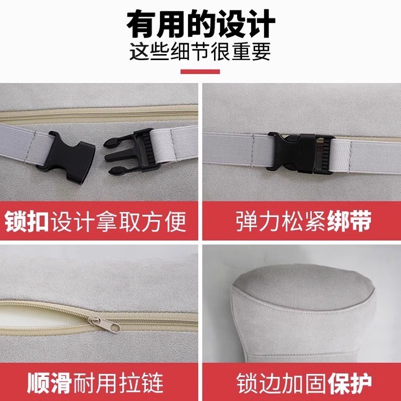 适用于零跑C01/C11/S01/T03汽车座椅头枕护颈枕记忆棉枕车内用品