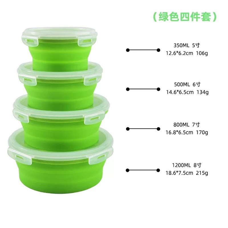 可冷藏可微波硅胶饭盒食品保鲜盒4件套 开盖不易漏便当婴儿辅食盒