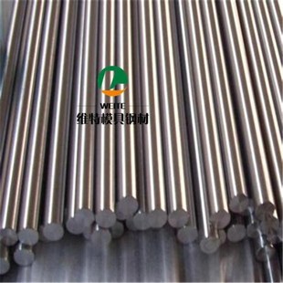 8620合金结构钢4140合金结构钢42crmo圆棒4041冷拉棒2 20mm