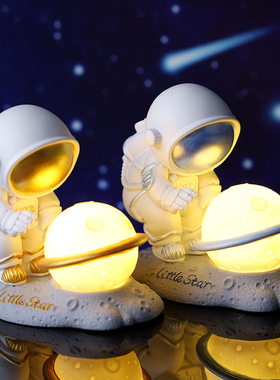 太空人宇航员车载桌面装饰家居卧室床头桌面睡眠灯