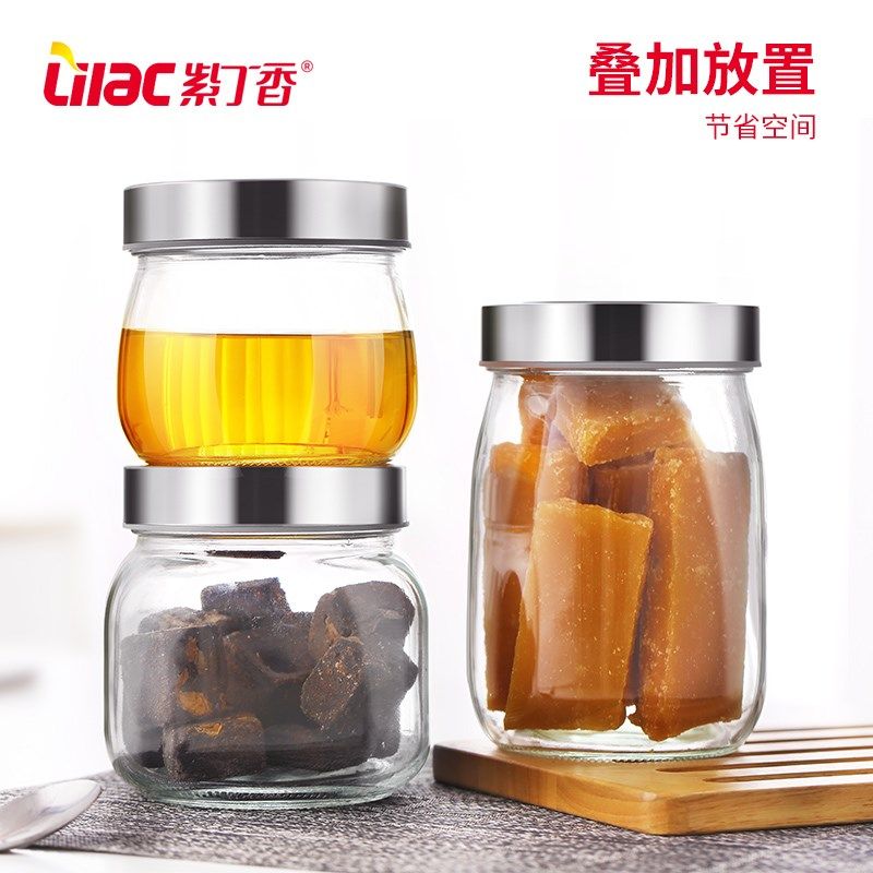 紫丁香食品级玻璃密封罐食品干货杂粮储物罐泡菜罐腌菜瓶子咸菜罐