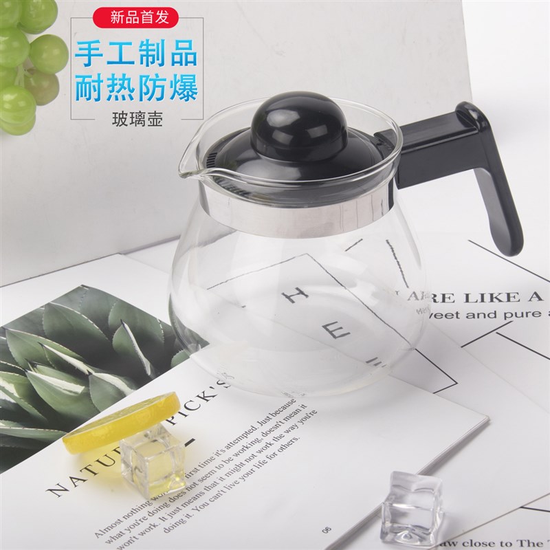 潮汕玻璃茶壶功夫茶具电热炉直火壶加热烧水煮茶壶家用800ML水壶