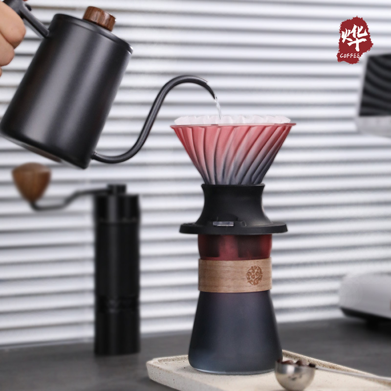 聪明杯手冲咖啡V60滤杯滴漏式咖啡分享壶家用浸泡过滤器具套装