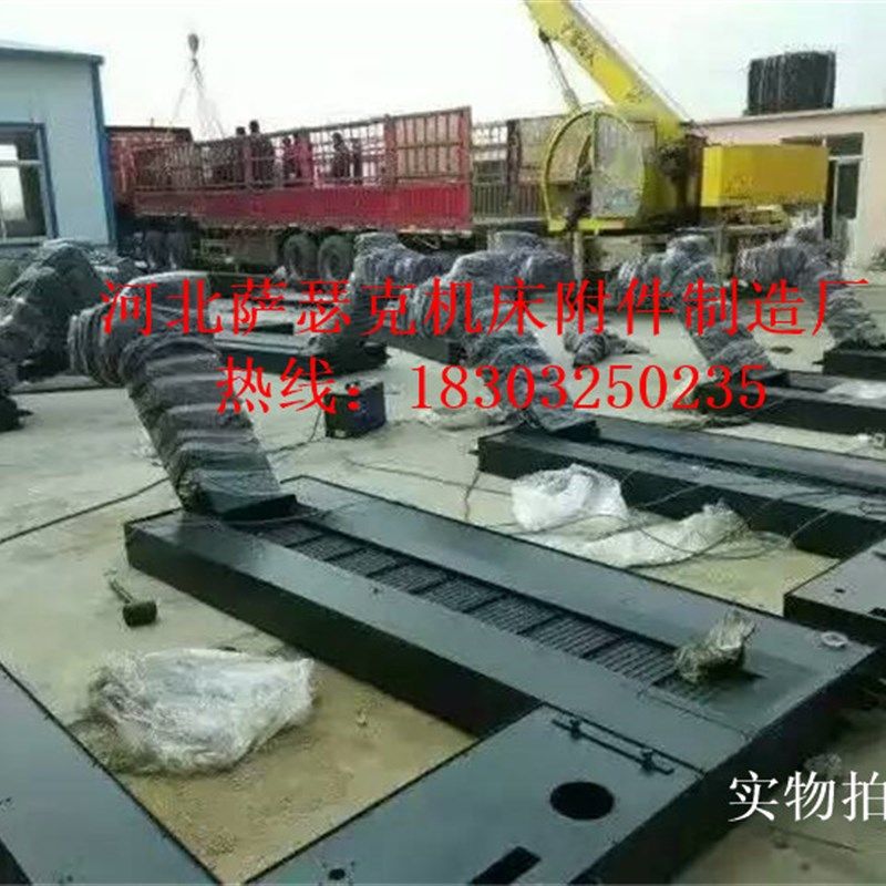 31.75节距排屑机链板  不锈铁输送链 链条平顶链 螺旋轴 绞龙叶片