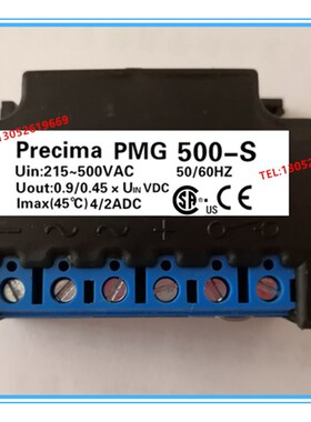 PMG 500-S 整流器 Ident Nr. 830199047 215-500 VAC 50/60Hz