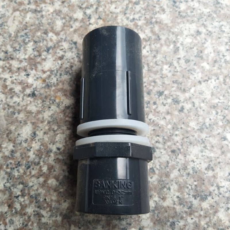 三厘 鱼缸上下水管件 密封件 内外丝直接 常规内外牙 PVC防水接 S