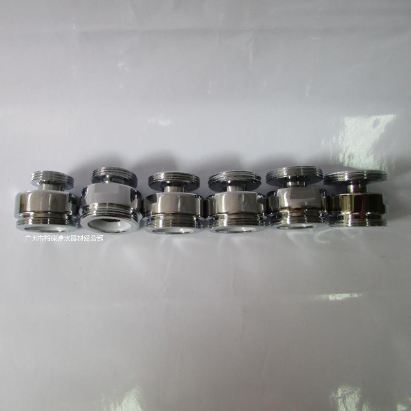 万向水龙头起泡器转换接头 活动出水口水嘴 妇洗器22 24mm双外牙