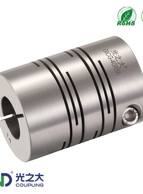 不绣钢平行线沟槽弹性联轴器GICG伺服马达丝杆连轴器耐酸性CPSSC