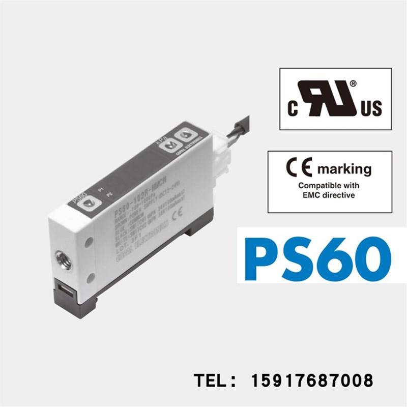 日本COPAL科宝 压力开关PS60-103R-NMCN PS60-103R-PMCN