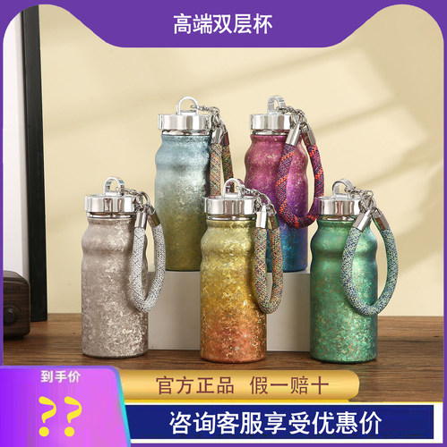 新款高端双层钛商务礼品杯纯钛女神保温杯高颜值抑菌保鲜保温钛杯