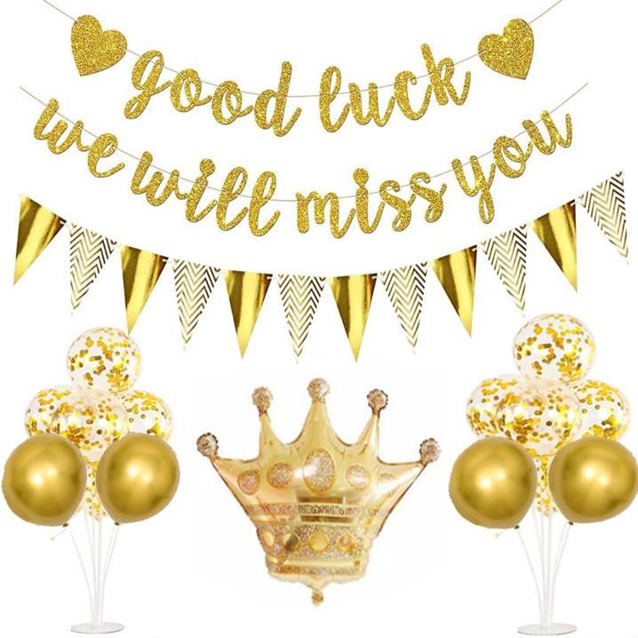 退休离职欢送会派对装饰拉旗good luck we will miss you布置气球