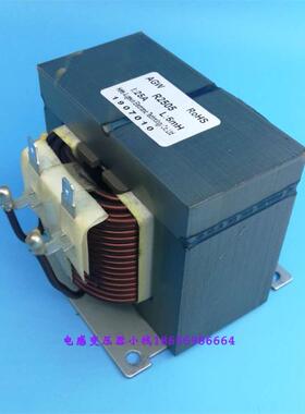 25A 5mH海信全新变频空调3P通用电抗器25A5mH 扼流圈电感R2550HSA