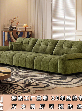 法式复古风云朵布艺沙发客厅现代奶油风绿色小户型直排三人位沙发