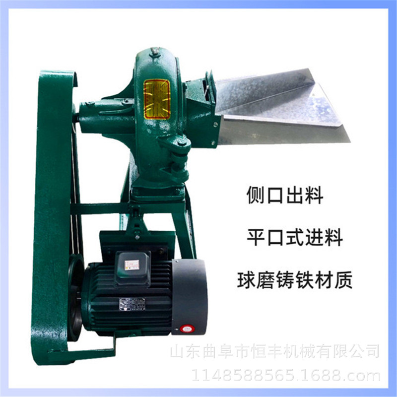 湖北供应玉米粉碎机 自吸式粉碎机 除尘饲料粉碎机谷类粉碎机