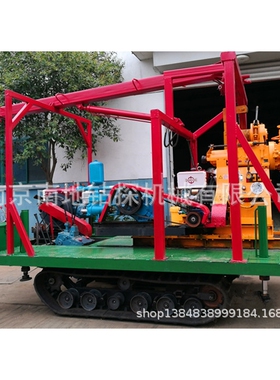 XY-1A(YJ)-L-02-B-SST型履带式钻机及全液压伸缩式自动调高钻塔