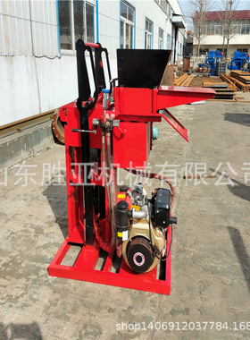 Diesel Hydraulic Soil Interlock Brick Moulding Machine