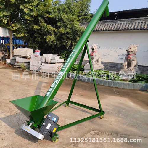 现货斗式颗粒螺旋送料机碳钢159螺旋提升机绞龙上料机提升机质保1