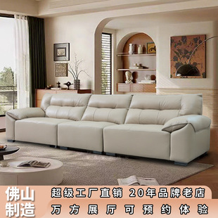 意式极简大黑熊真皮沙发简约现代小户型客厅直排头层牛皮高背沙发