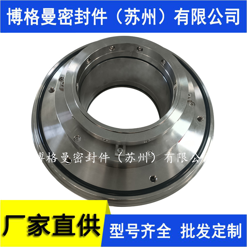 350DT-A52机械密封HA4104-DS4/125-M2-B74机械密封脱硫泵机械密封