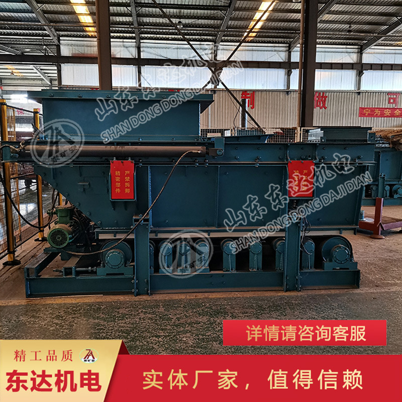 GLD800/5.5/S皮带式给煤机供应商 结构简单皮带式给煤机
