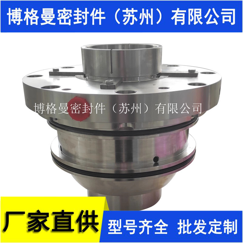 SAPI2/158-ET1机械密封给水泵机械密封厂家 价优质保