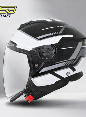 GSB摩托车头盔268男女带蓝牙耳机机车安全帽骑行通勤四分之三半盔