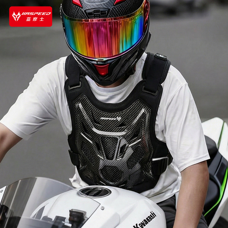 嘉摩士摩托车越野护甲硬甲衣防摔护胸护背心护肩机车骑士装备护具