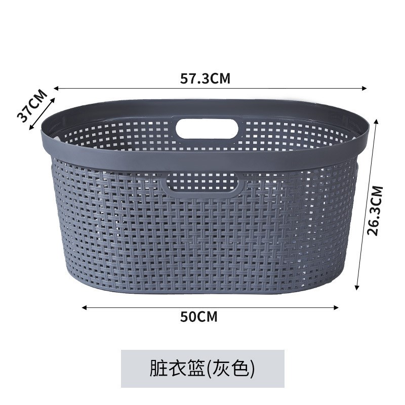 浴室厂家家用居家塑料分类日式批B发篮收纳脏玩具筐大号桶衣PP衣