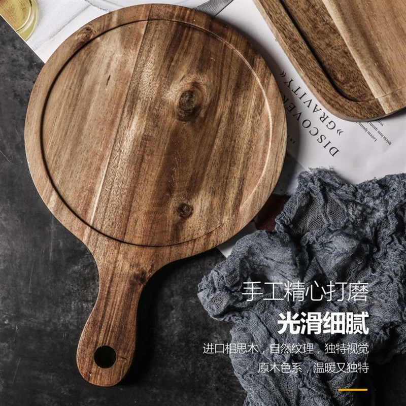牛排板木质家用日式木盘长方形盘子西餐点心盘早S餐具披萨木板托