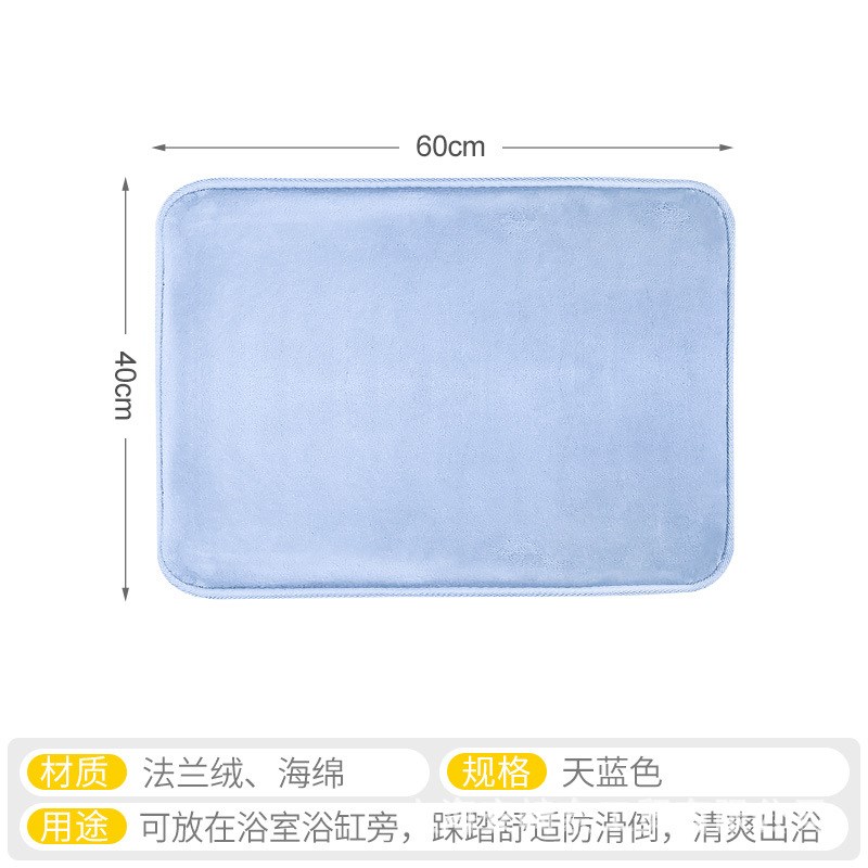 浴室吸水地垫卫i生间地毯速干防摔防滑脚垫洗手间垫子回弹门垫家