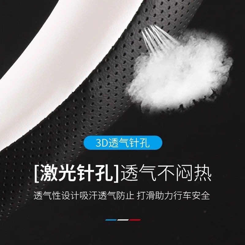 适用本田NBOX方向盘套薄w款免手缝nbox专用汽车把套防滑耐磨舒