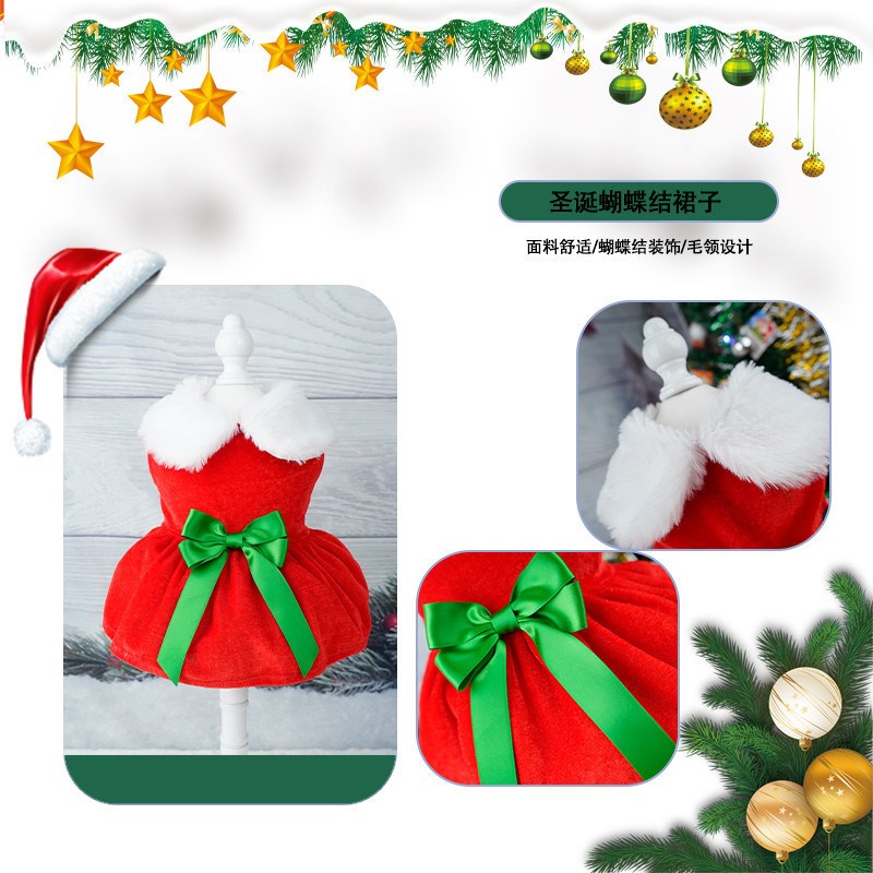 宠物衣服圣诞衣服n冬老人经典款狗狗圣诞裙冬新年装节日工厂