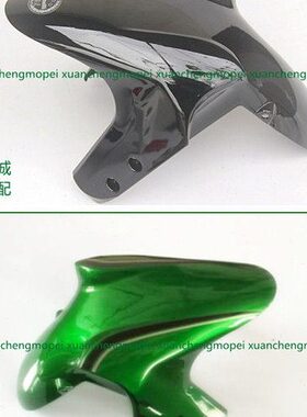 蓝宝龙BJ300GS/BN302前挡泥板 前泥板 前泥瓦