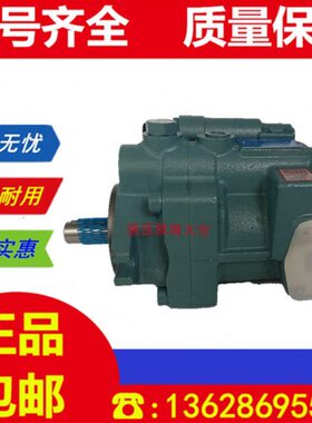 台湾柱塞泵P08/P16/P22/P36/P46/P70-A0/A1/A2/A3-F-R-01油泵