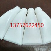 磨床配件外圆磨床M1420 M1320 出水嘴总成鸭嘴冷却管总成定位支架